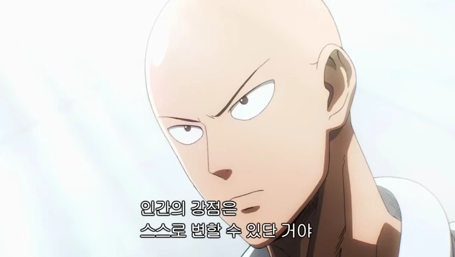 원펀맨 제노스의 시작과 끝_1.webp