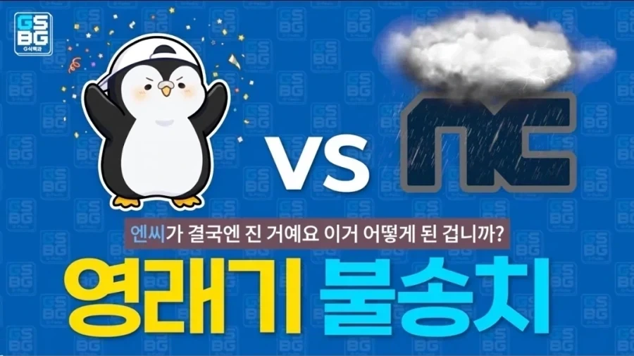 유튜버사건글 볼때마다 느끼는거_1.webp