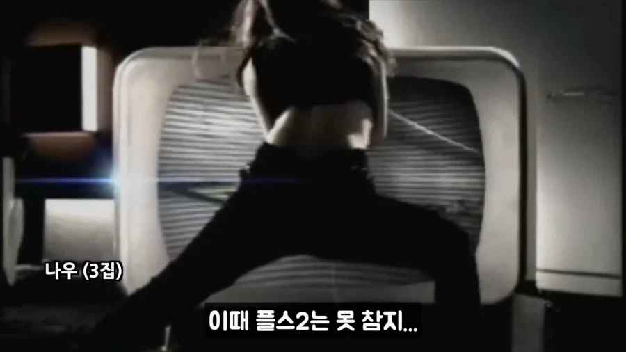 PS2 출시년도.jpg_1.webp