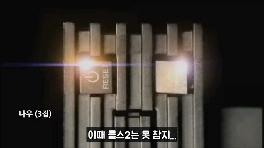PS2 출시년도.jpg_4.webp