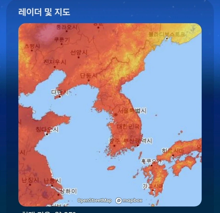 제발 살려주십쇼_1.webp