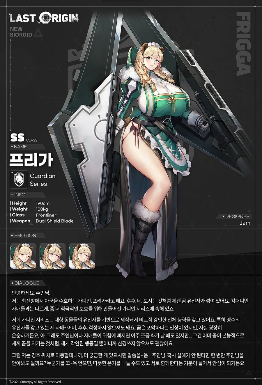 이정도가 꽉찬 AA컵이라고함_1.jpg