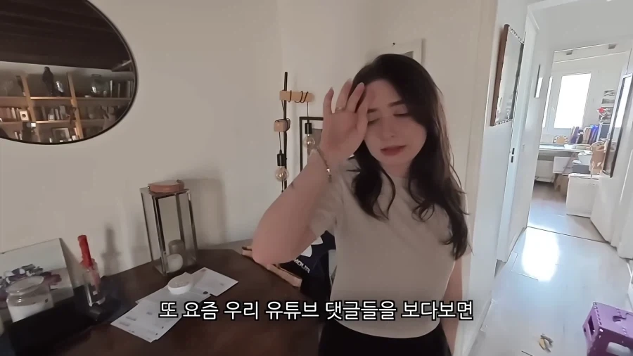 댓글에 화난 프랑스인 유튜버.jpg_1.webp