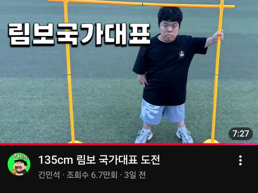 댓글 선을 아득히 넘어버리니까 어이가 없네ㅋㅋㅋㅋㅋㅋ_1.webp