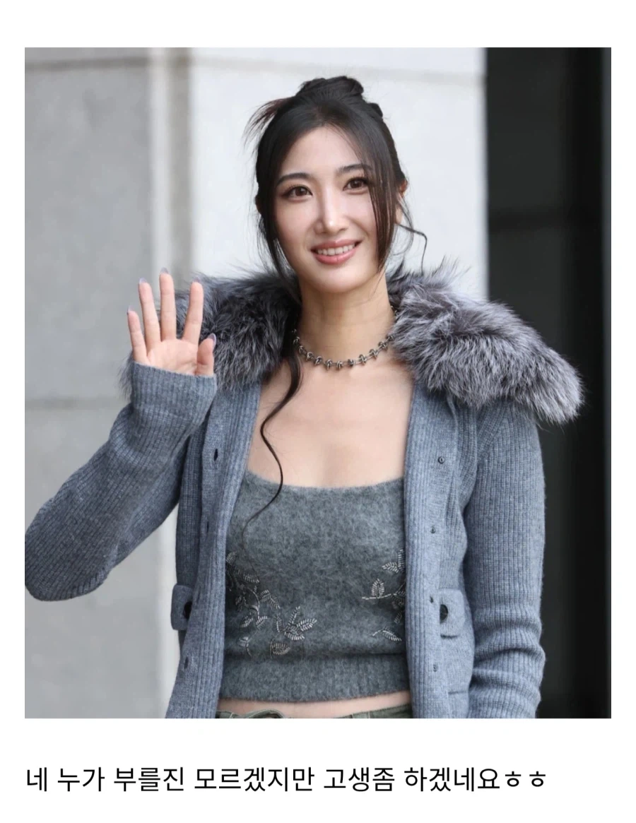 이곡은 힘든 목표를 달성하고픈 간절함을 표현하기 위해 존나 올려야 해요_1.webp