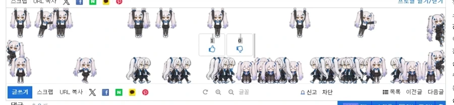 사이버 초파리_1.webp