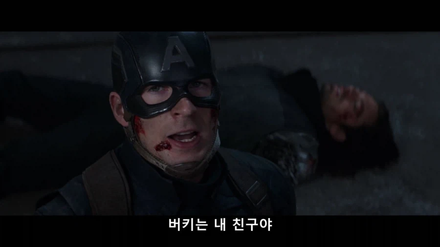 MCU) 시빌워 예고편/본편 의미가 전혀 다르던 대사_1.webp