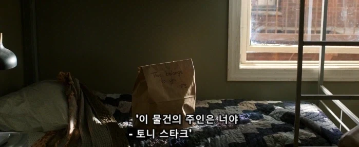 스파이더맨 시리즈에서 메이 숙모가 제일 무섭게 나오는 장면_4.webp