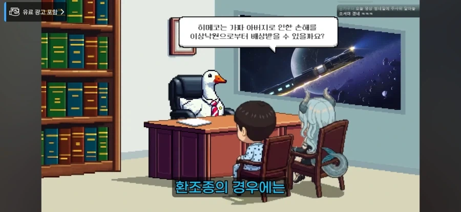 전문가,