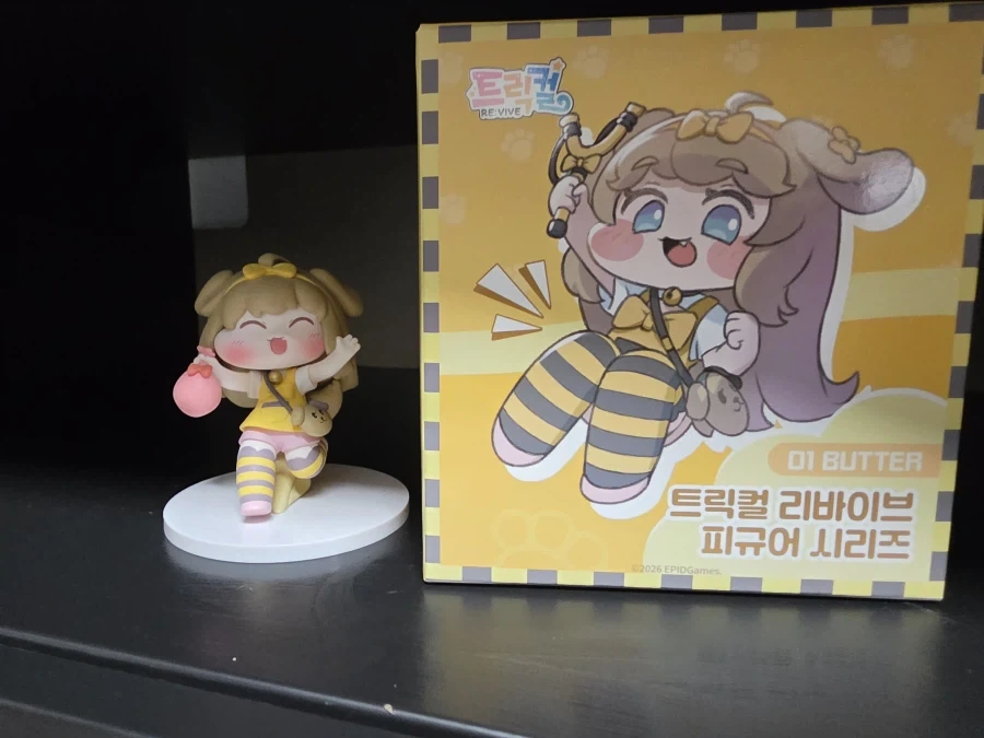 트릭컬)버터 한마리 왔다_1.webp