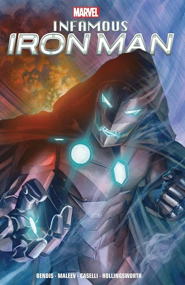 MCU]