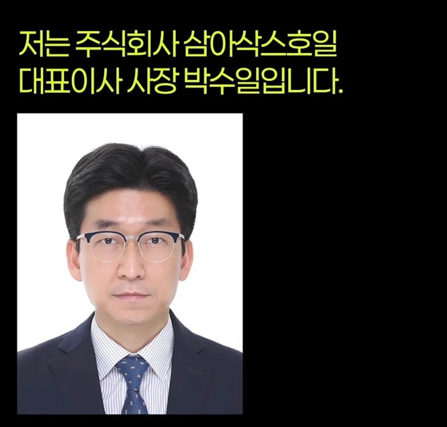 제조사 대표가 설명하는 알루미늄 호일 앞뒷면 차이_1.webp