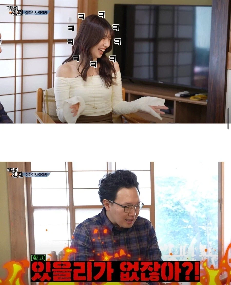 AV배우 중에서 순수하고 순박한 사람은 없다_7.webp