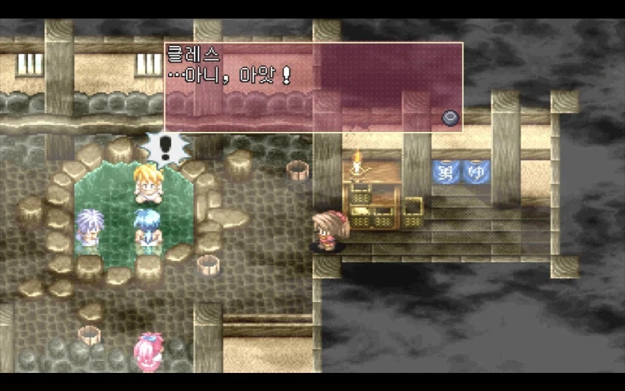 보법이 달랐던 고전JRPG 여캐_11.webp
