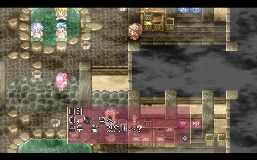 보법이 달랐던 고전JRPG 여캐_13.webp