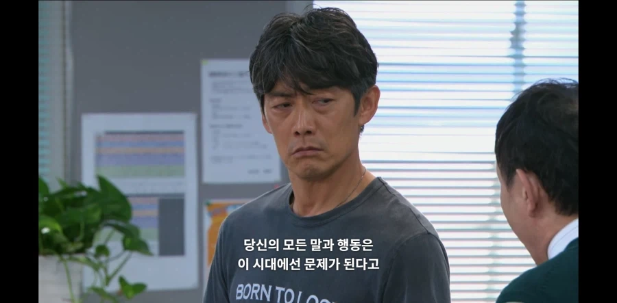GTO 26년판 드라마에 가장 큰 피해자_3.webp
