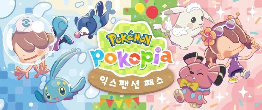 img/26/07/31/19fb5fd5feeafd4.webp