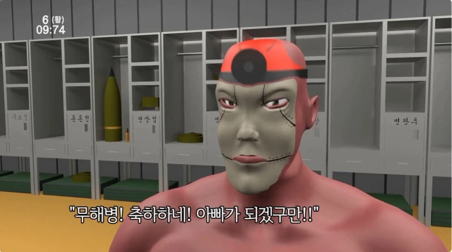 2차 창작 모호들이 환호할만한 세계관_1.webp