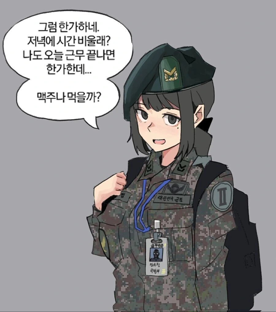 톤톤정 해병의 군대 전/후 모습_2.webp
