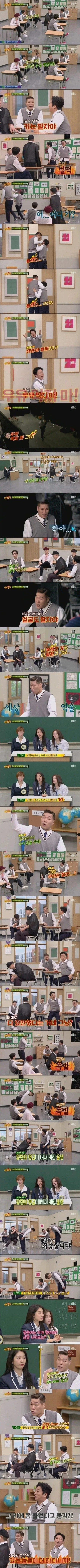 키는 유전 이라는 서장훈_1.webp