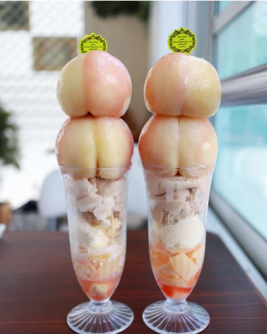복숭아 파르페_1.webp