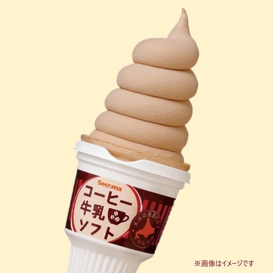 일본, 진한 맛의 커피 우유 아이스크림☕_2.webp
