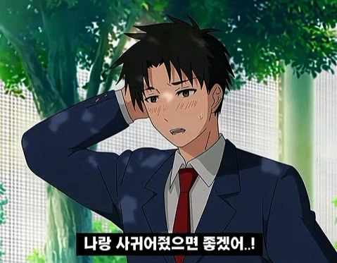 담배고양이 세계 인류가 멸망할수 밖에 없는 이유_2.webp