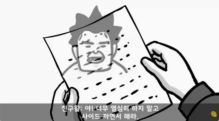 병무청 특_10.webp