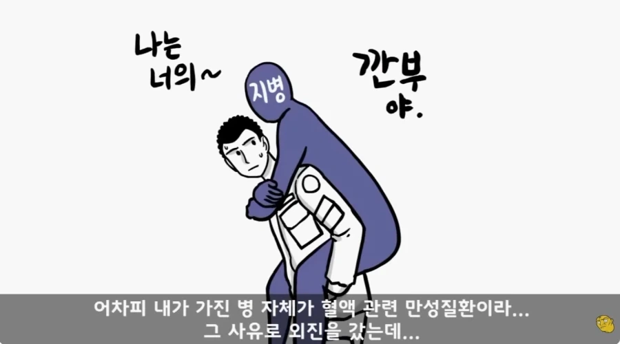병무청 특_11.webp