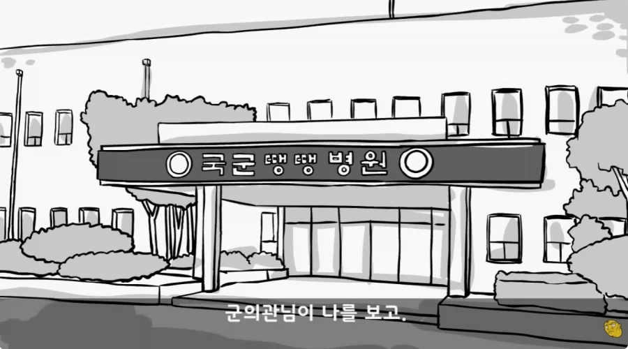 병무청 특_12.webp