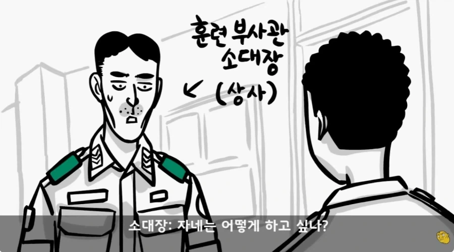 병무청 특_22.webp
