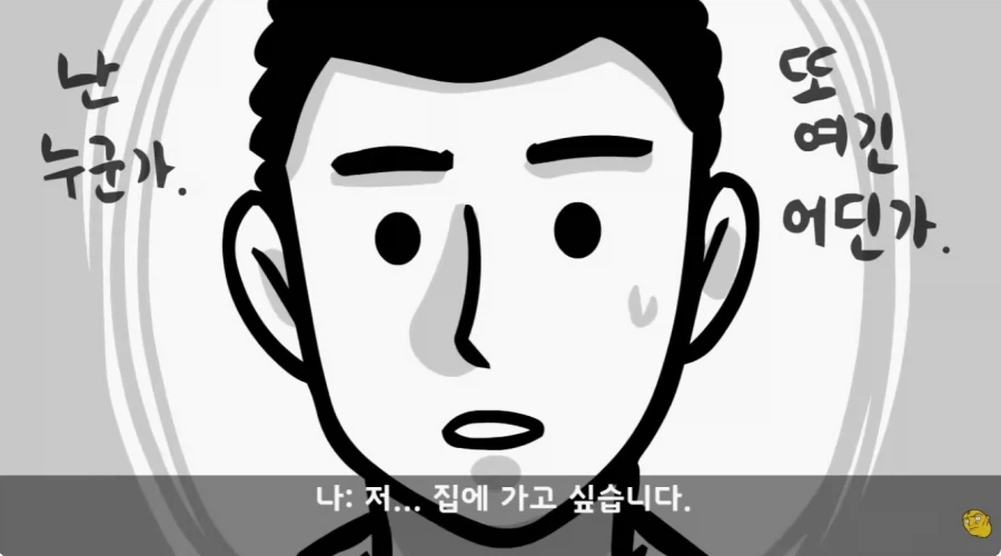 병무청 특_23.webp