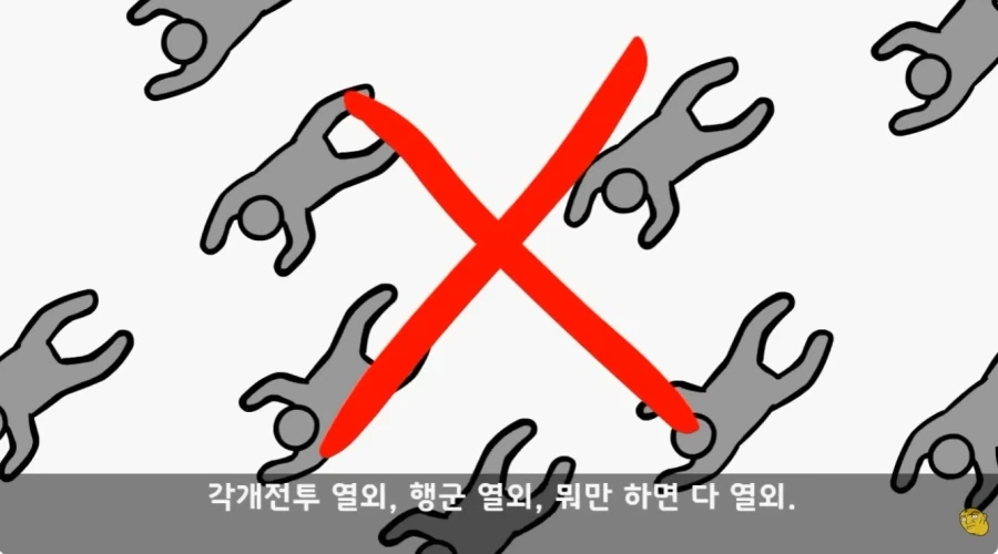 병무청 특_28.webp