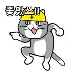 콜드 체인의 중요성_4.jpg