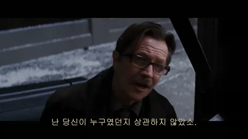 다크나이트 라이즈 명장면_1.webp