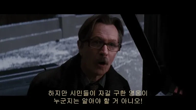 다크나이트 라이즈 명장면_3.webp