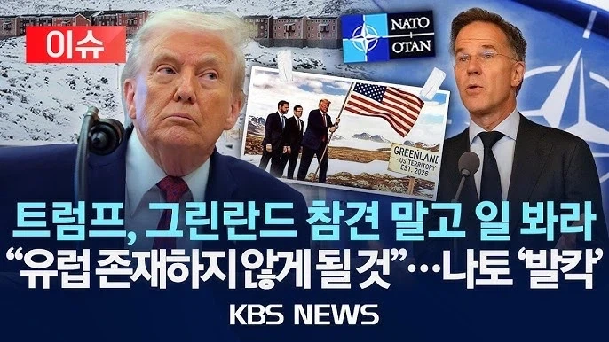1959년 당시만해도 미국인들이 몰랐던 사실..._3.webp