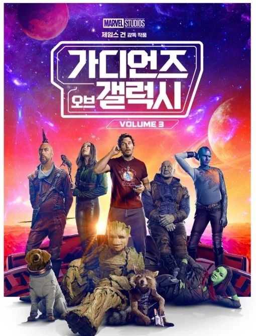 MCU가 짜증나는 이유_1.webp