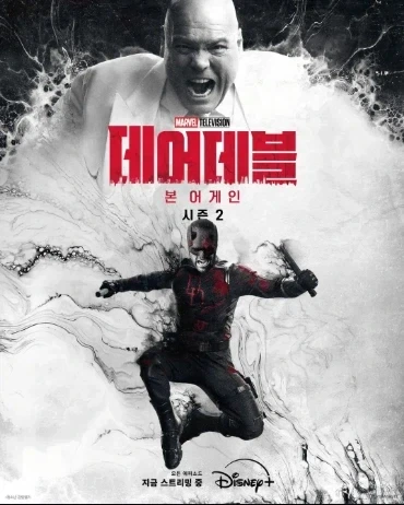 MCU가 짜증나는 이유_3.webp