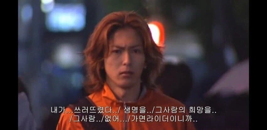 위선자 운운하는 쿨찐캐가 빛날 때.jpg_10.webp