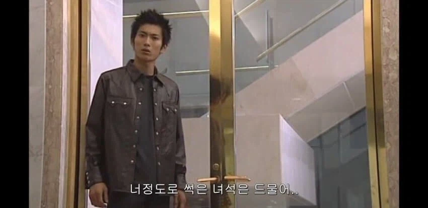위선자 운운하는 쿨찐캐가 빛날 때.jpg_19.webp