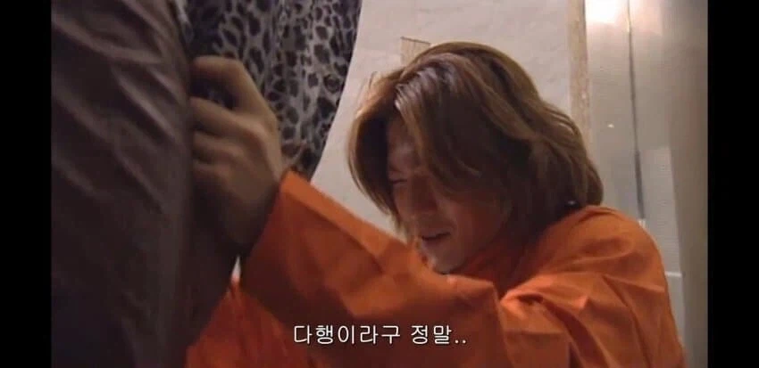 위선자 운운하는 쿨찐캐가 빛날 때.jpg_25.webp