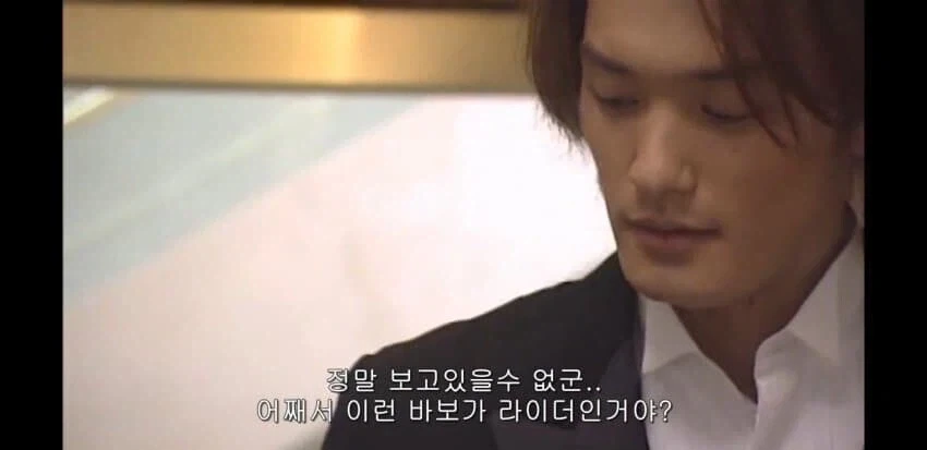 위선자 운운하는 쿨찐캐가 빛날 때.jpg_26.webp