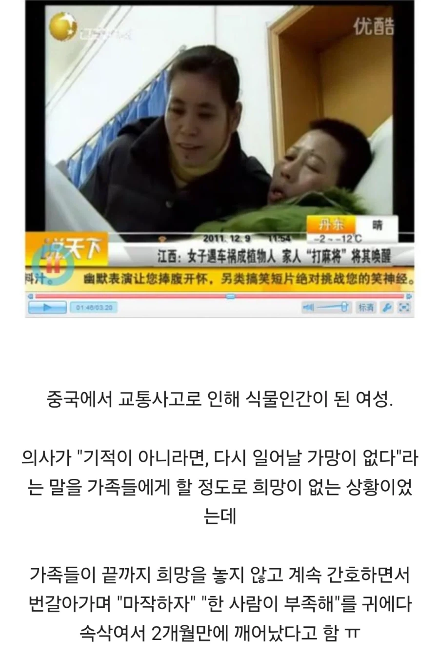 4인맵 개인전 초보만 님만 오면 ㄱ_1.webp