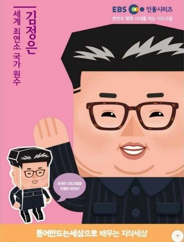 지금 보면 살벌한 라인업_1.webp