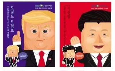 지금 보면 살벌한 라인업_2.webp