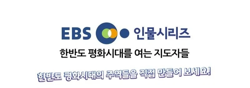 지금 보면 살벌한 라인업_3.webp