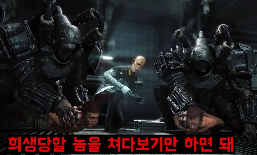 율펜슈타인)의외였던거_1.webp