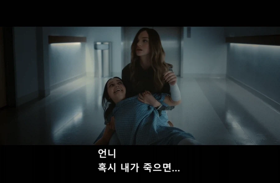공포영화에서 연기 잘해도 소용없는 이유_2.webp