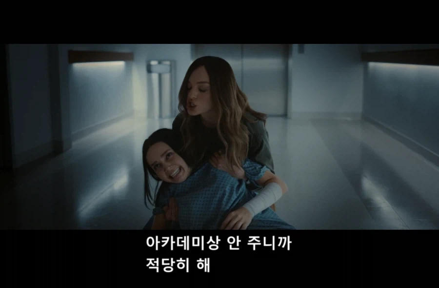 공포영화에서 연기 잘해도 소용없는 이유_3.webp